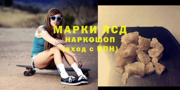 mix Новозыбков