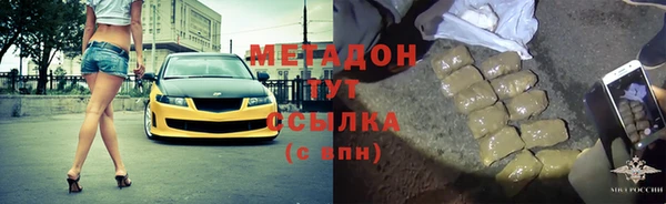 ПСИЛОЦИБИНОВЫЕ ГРИБЫ Ветлуга