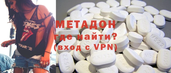 mix Новозыбков