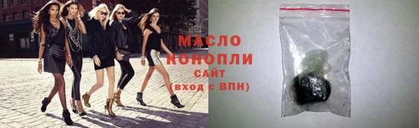 а пвп мука Видное