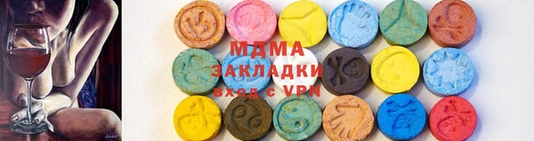 а пвп мука Видное