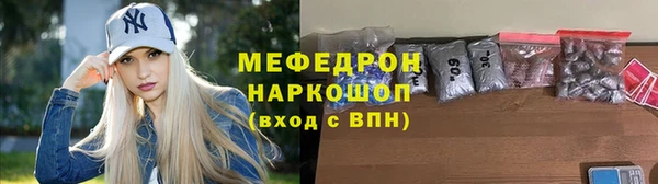 ALPHA-PVP Няндома