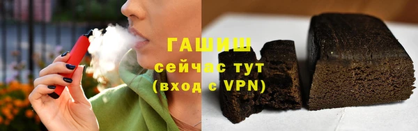 а пвп мука Видное