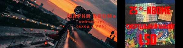 а пвп мука Видное