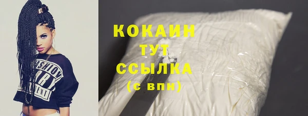 амф Новокубанск
