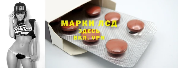 mix Новозыбков