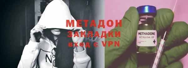 ALPHA-PVP Няндома