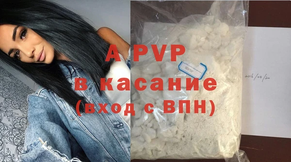mix Новозыбков