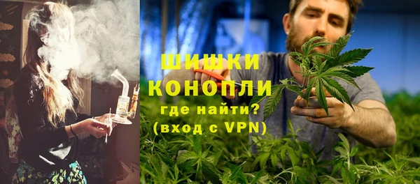 герыч Новодвинск