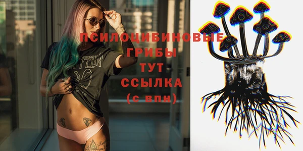 дистиллят марихуана Весьегонск