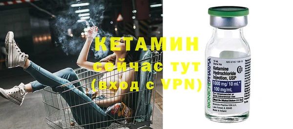 ПСИЛОЦИБИНОВЫЕ ГРИБЫ Ветлуга