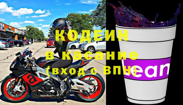 mix Дмитров